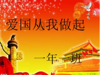 发现更多精彩内容,尽在男生经常跷二郎腿,对身体的最的害处是什么?红迪网平台