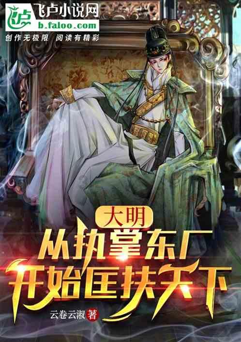 求动漫名字知识星球平台,打造你的知识沙漠